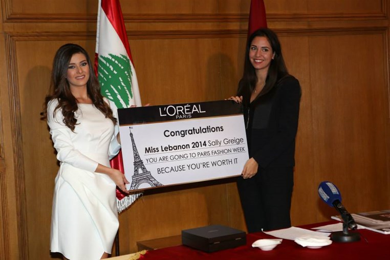 Miss Lebanon 2014 Remise des prix